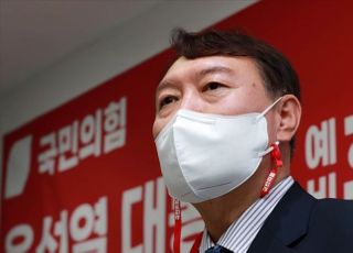 윤석열 캠프 "문대통령 '간첩사건'에 해명하라"