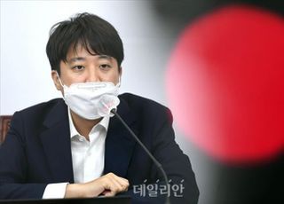 국민의힘, 당직자 코로나19 확진에 공식 일정 전면취소