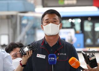 경찰, '불법집회' 양경수 민주노총 위원장 구속영장 청구