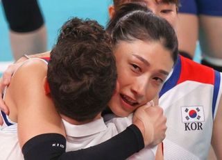 꾹꾹 눌렀건만! 그렁그렁 김연경 “파리에서도...”