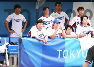 실망스런 야구대표팀, KBO 흥행에도 영향 미칠까