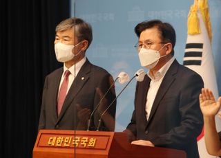 황교안 '청주 간첩단 사건' 관련 입장문 발표