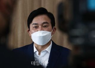 원희룡 "이준석 '대선경선 프로그램'에 관심 끊어야"