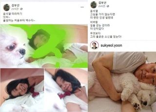 김부선 "윤석열 따라하기 앗싸~"…이준석에게는 '경고'