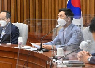 김기현 "문대통령, 백신으로 국민을 가스라이팅"