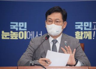 송영길, 이낙연 캠프 '경선 불복' 논란에 "아주 경계해야 할 문제"