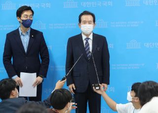 부동산 정책 발표한 정세균