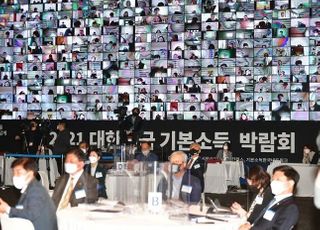 [기본소득②] 역할·효율·재원…왜 찬성하고 무엇을 반대하나