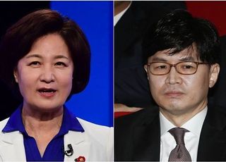 추미애 캠프 "한동훈이 해야 할 일, 궤변 아닌 반성"