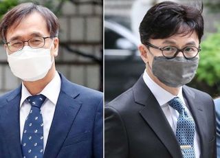 [속보] '한동훈 독직폭행' 정진웅 징역4월 집행유예1년…"실형 처벌은 가혹"