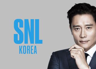 쿠팡 플레이로 부활한 'SNL 코리아', 9월 4일 첫 방송…첫 호스트 이병헌 출격