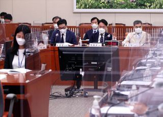 국회 외통위, 한미 방위비분담금 공청회