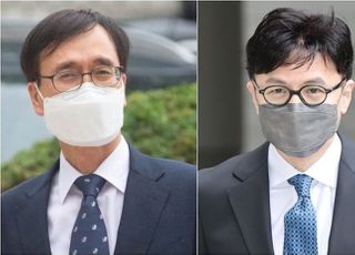 '한동훈 독직폭행' 정진웅 징역 4개월 집유1년…"폭력 고의 인정, 반성 안해"