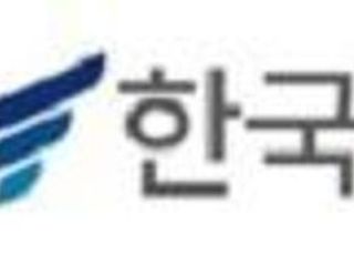 한국포스증권, 하반기 20명 신규 채용