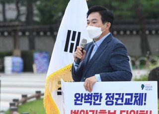 원희룡 "황교익 경기관광공사 사장이면 김어준은 KBS사장 되겠네"