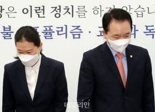 성일종 "안철수 '합당결렬' 선언…국민이 냉정하게 판단할 것"