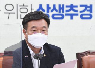 모두발언하는 윤호중 더불어민주당 원내대표