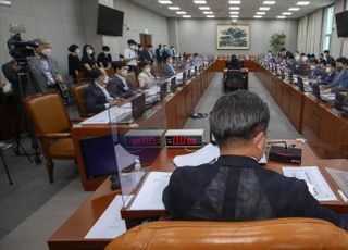 국회 운영위 소위, 법사위 권한축소 개정안 속전속결 처리