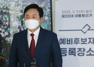 원희룡 "이준석, 내게 '윤석열 정리된다' 말한 것은 사실"