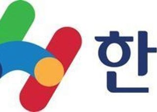 한양증권, 상반기 영업익 719억...전년比 159%↑