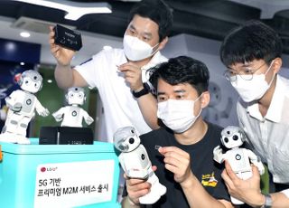 LGU+, 5G 기반 ‘프리미엄 M2M’ 서비스 출시