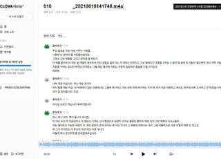 진중권 "이준석·원희룡 '尹 정리' 공방, 해석의 차이…판단은 알아서들"