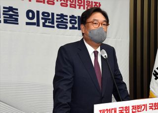 국회부의장 선출 소감 밝히는 정진석 국민의힘 의원