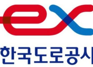 도로공사, 캐롯손보와 '화물차 운전습관' 평가 앱 개발