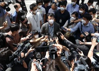 양경수 민주노총 위원장 구속영장 집행 난항