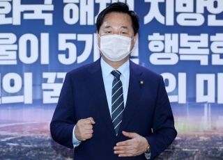 자가격리 김두관 "나 빼고 토론회라니…꼴찌에게도 기회 달라"