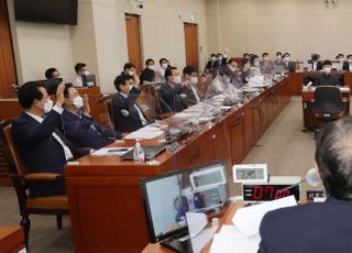 기재위,  종부세법 개정안 통과