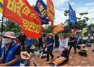 축경비대위, ‘온라인 마권발매’ 청원 권익위에 신청