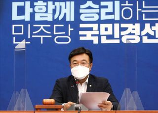 백운규 배임 불기소 권고에…與주자들, 윤석열·최재형 맹공