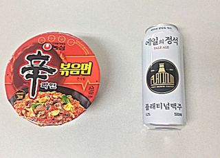 매워도 너무 매운, 신라면 볶음컵면 직접 먹어보니 [3분리뷰]