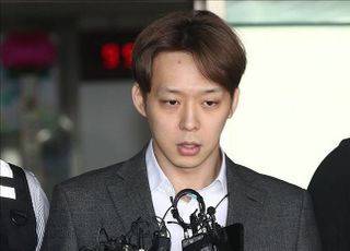 "박유천이 또"…후배 아이돌의 반면교사 아이콘 [류지윤의 배드토크]