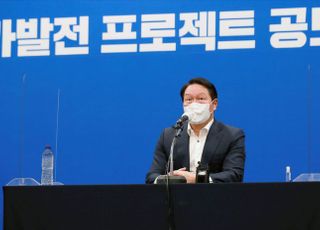 국가발전 공모전 '기업 부문 오디션'…최태원‧김택진 심사 참여