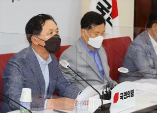 "언론중재법 반드시 막는다"…野 대여강경투쟁 선언