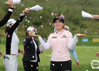 KLPGA 임희정 2년 만에 부활, 대회 최고 시청률