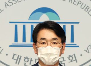 3대 기득권 타파 공약 발표하는 박용진