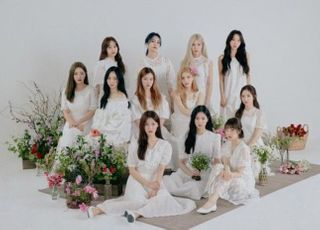 '이달의 소녀' 소속사 블록베리크리 에이티브, 경영권 분쟁 휩싸여