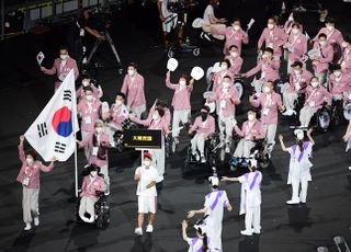 도쿄 패럴림픽 개회 '대한민국 선수단 입장'