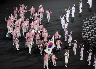 도쿄 패럴림픽, 입장하는 대한민국 선수단