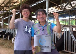 지속가능한 낙농 축산 꿈 만드는 아멘목장과 수처리기업 부강테크(BKT)