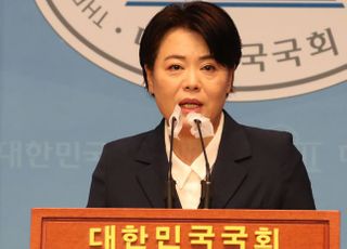 윤희숙 "의원직 사퇴, 대선 경선후보직도 사퇴"