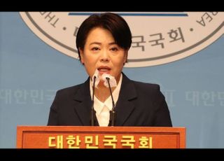 "좀 더 신중히"…당 만류에도 초강수 던진 윤희숙