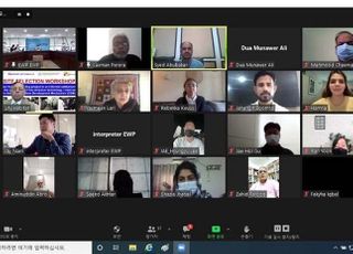 [오늘, 에너지家] 동서발전, 파키스탄 온실가스 감축 '국제 워크숍'