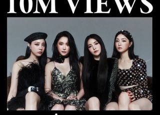 브레이브걸스, ‘술버릇’도 터졌다…뮤비 이틀만에 천만뷰