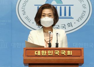 양이원영 "윤희숙, 조사 안받으려 사퇴쇼?"