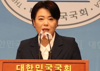 이재명 캠프 "윤희숙, 사퇴 앞서 해명하고 과오 인정해야"