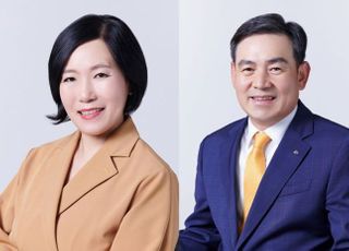 박정림·김성현 KB증권 사장 "고객과 ESG 성과 공유 확대"